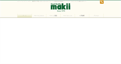 Desktop Screenshot of makii.com